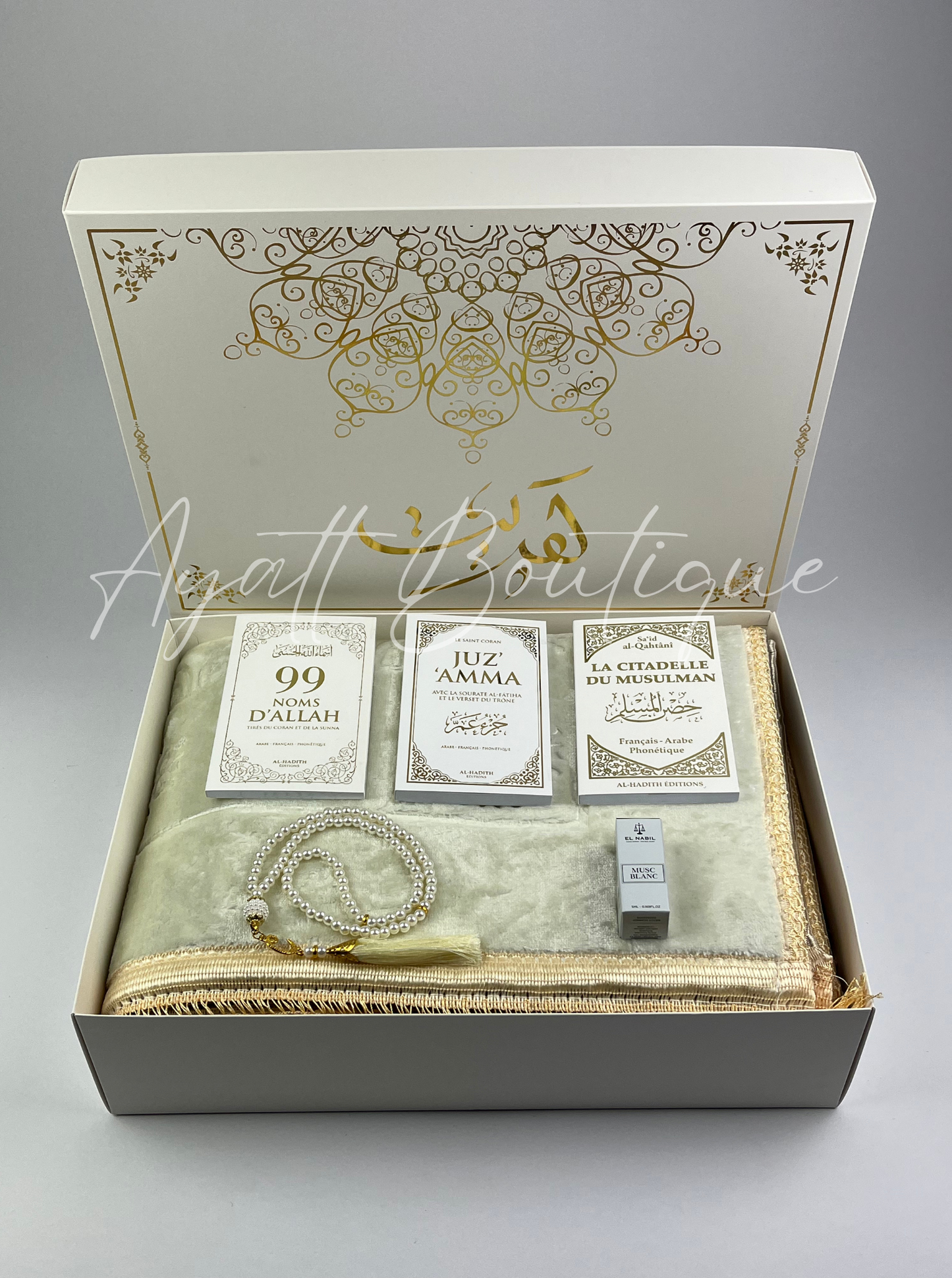 COFFRET KHADIJA BLANC