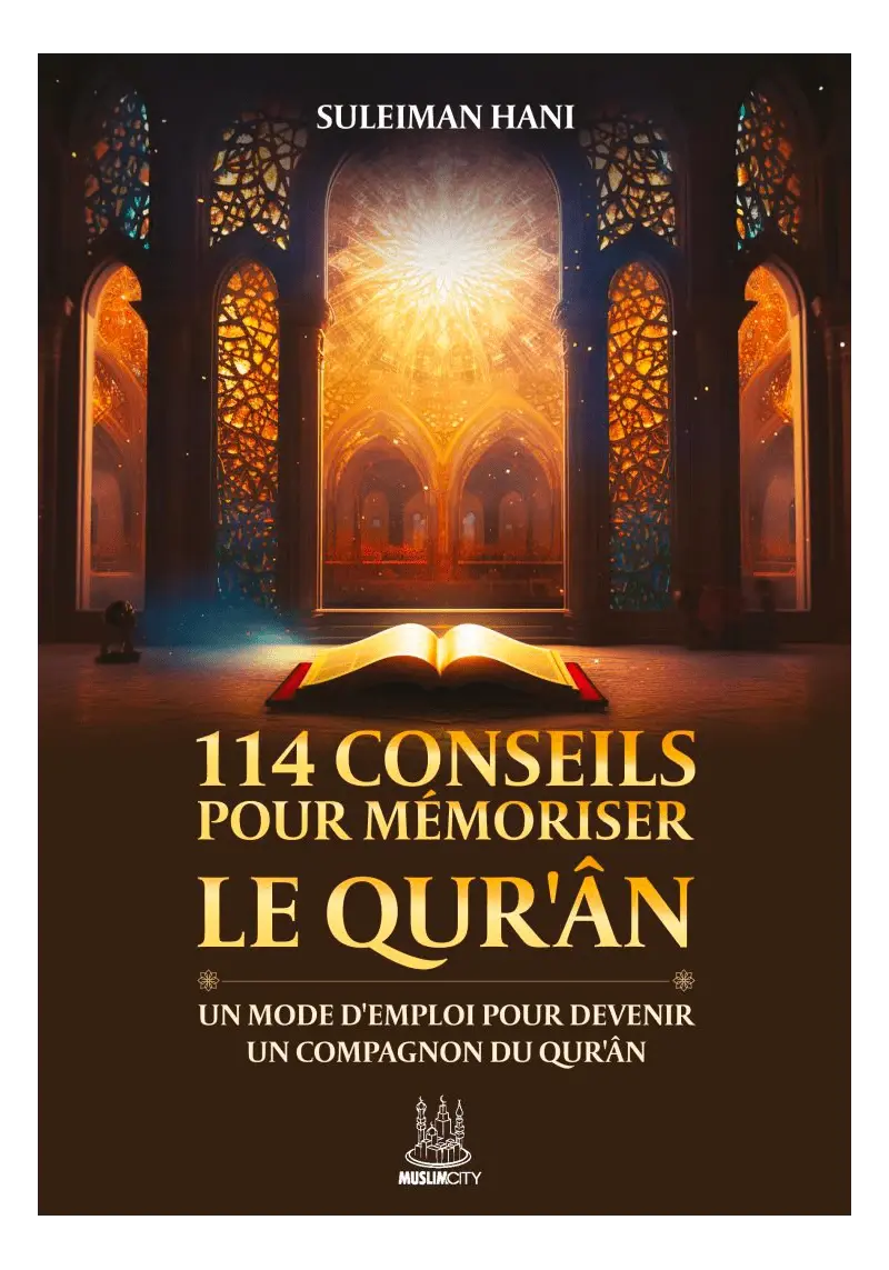 Conseils Mémorisation Quran - Mémorisation Du Qur'an - Ayattboutique