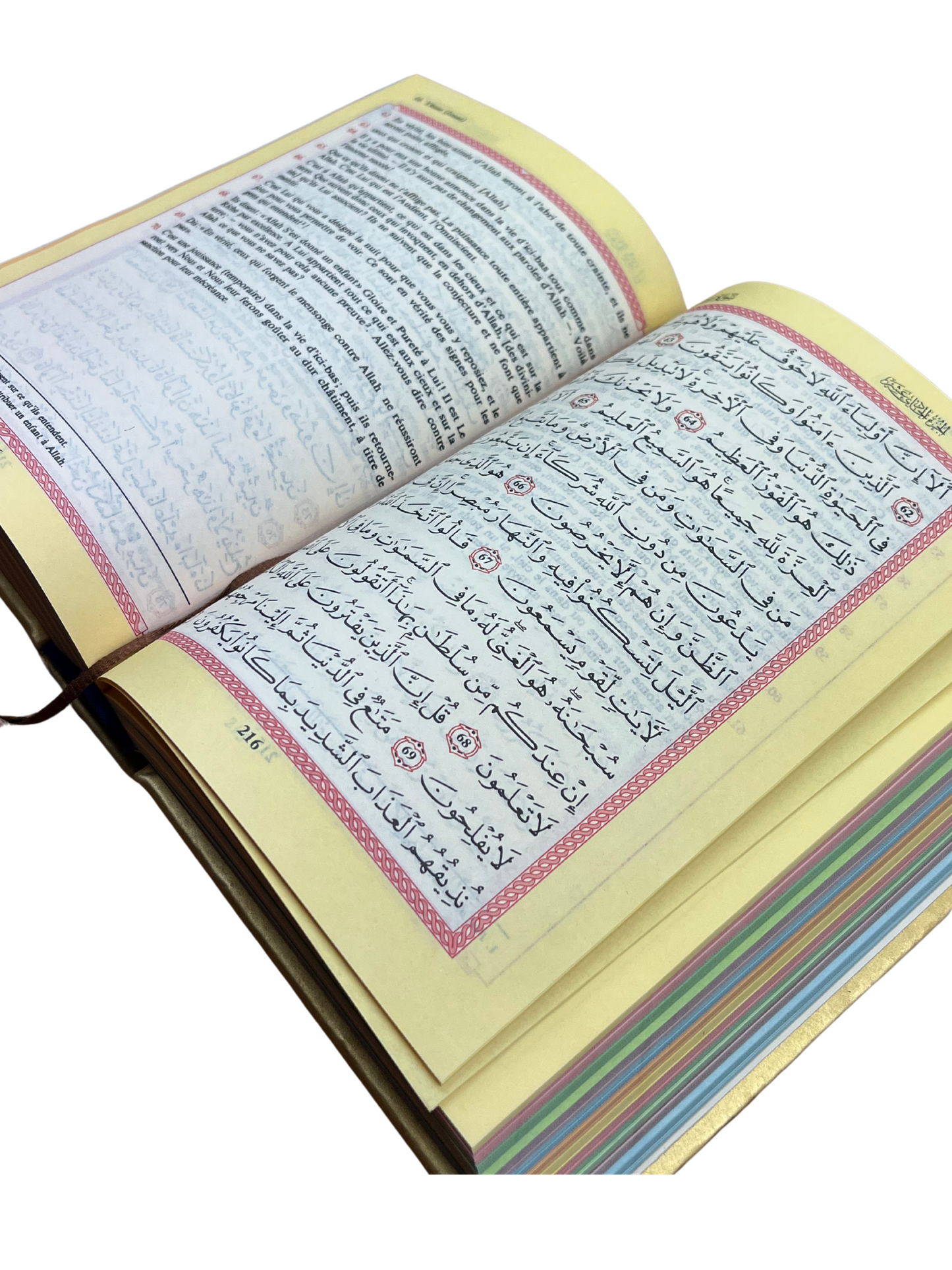 Le Noble Coran Doré avec Traduction Française