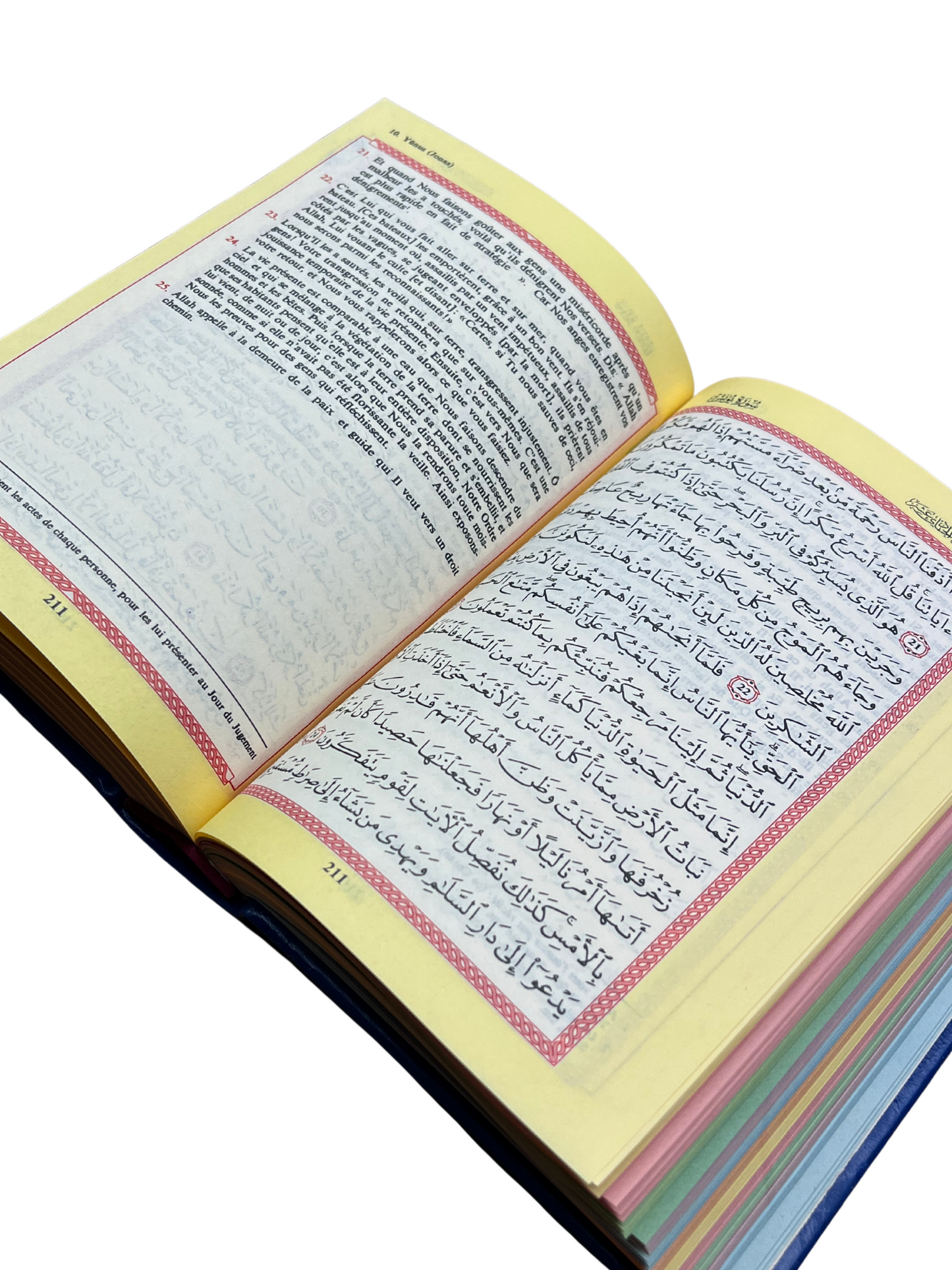 Le Noble Coran Bleu avec Traduction Française