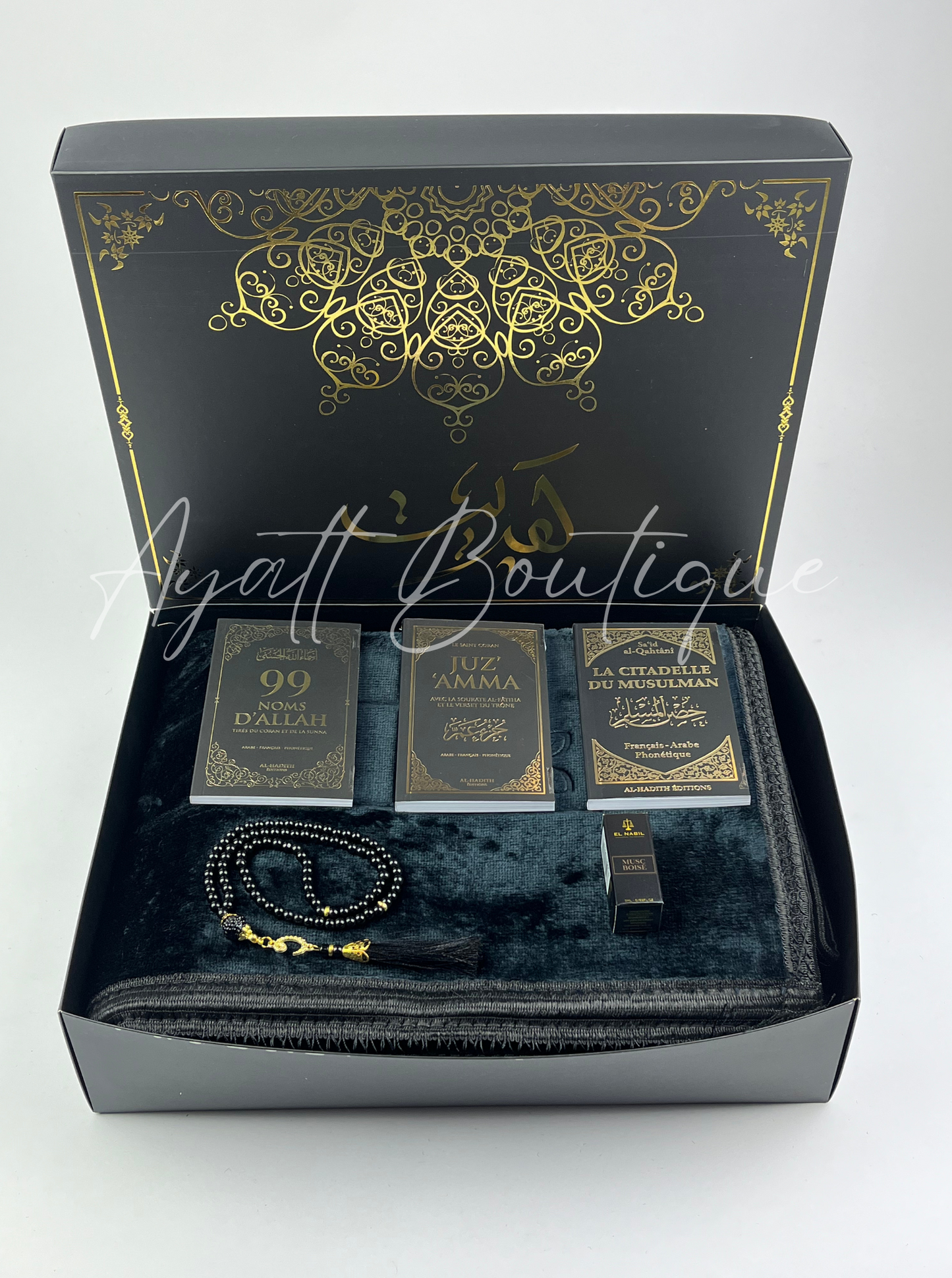 COFFRET KHADIJA NOIR