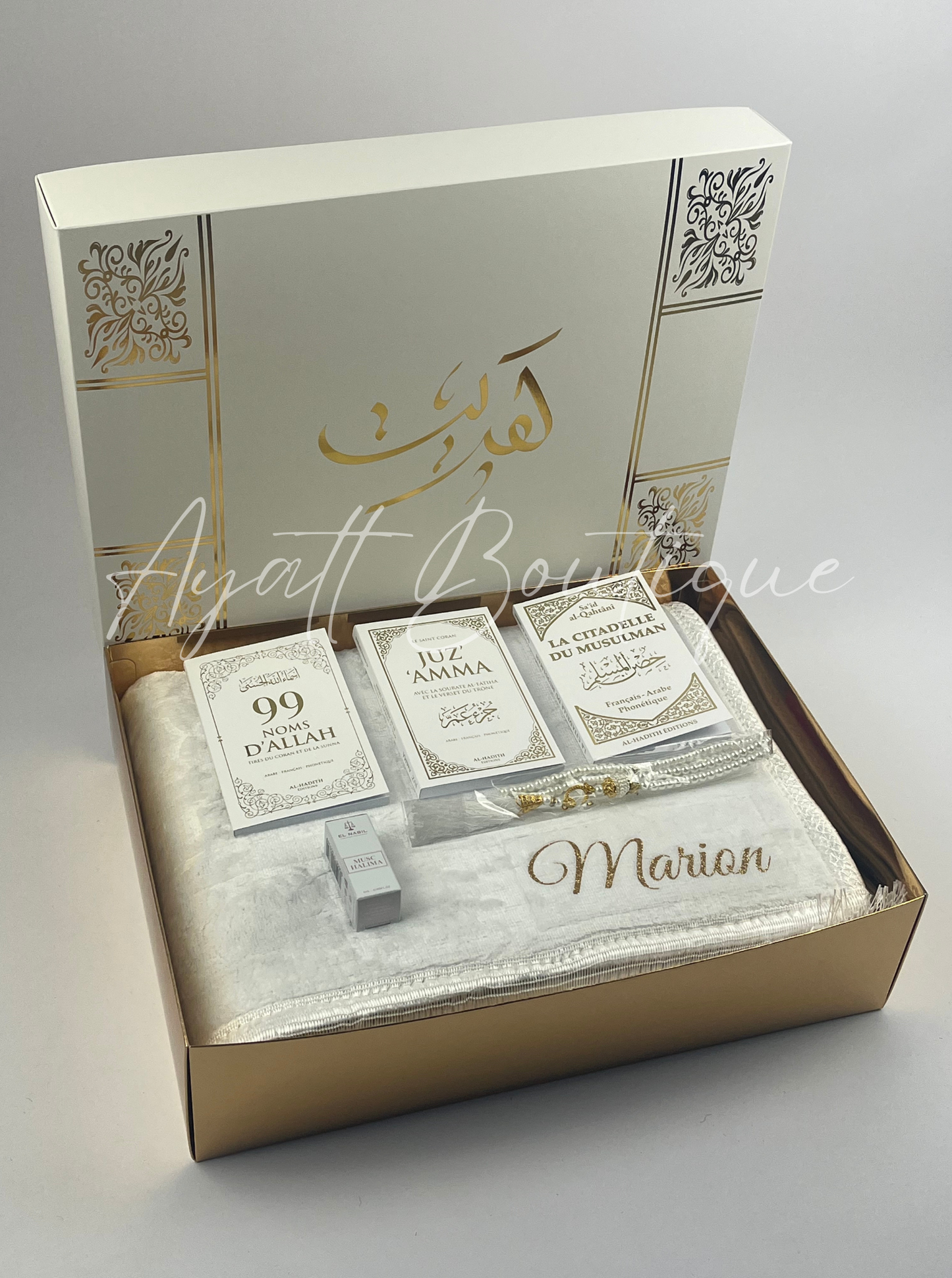 COFFRET KHADIJA BLANC