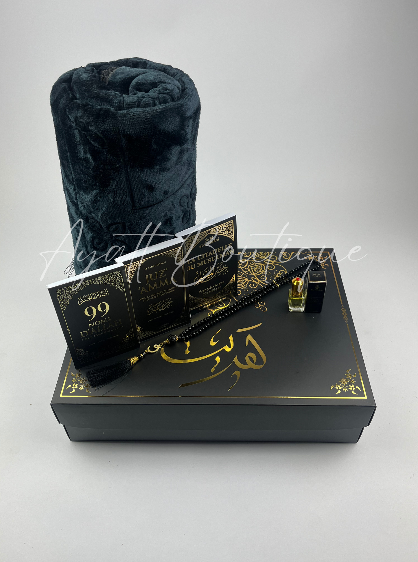 COFFRET KHADIJA NOIR