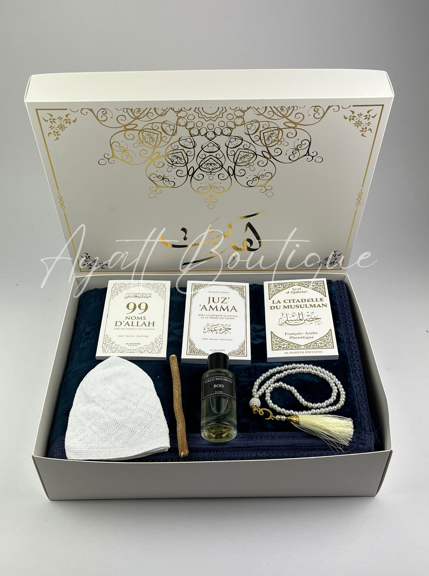 COFFRET ISMAEL BLEU