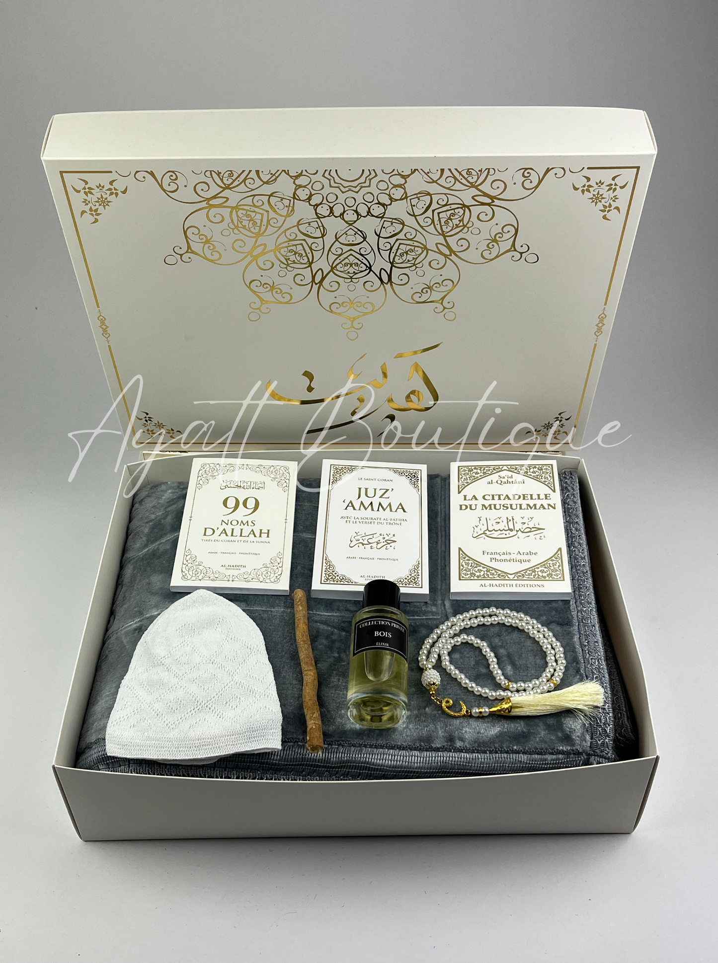 COFFRET ISMAEL GRIS