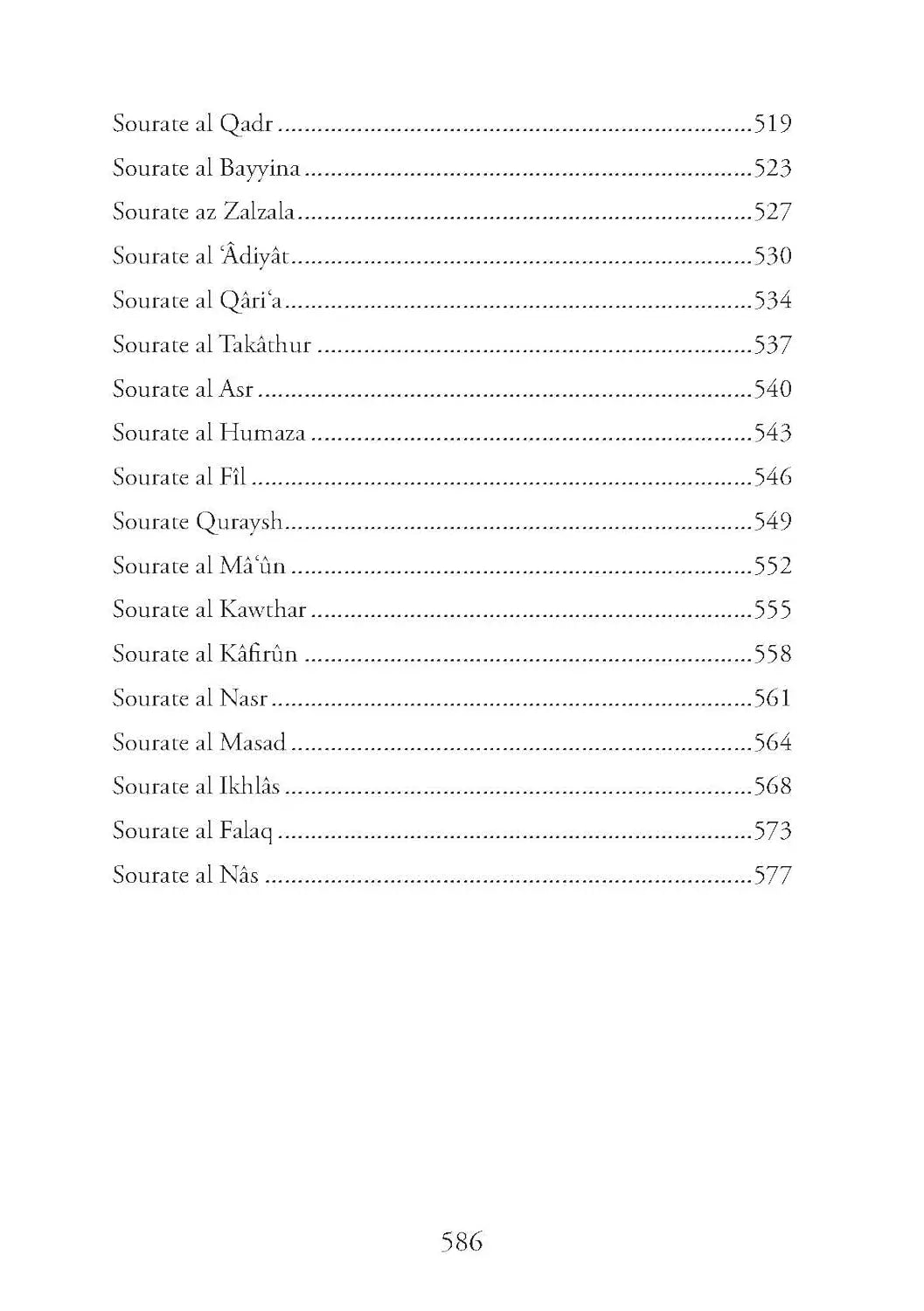 Guide Ramadan Islam - Actions Ramadan - Ayattboutique