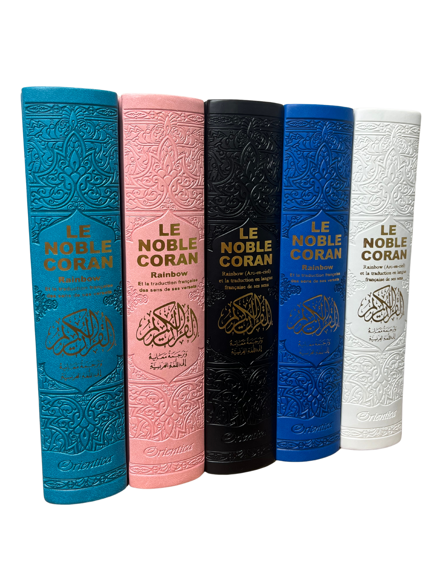 Le Noble Coran Rainbow blanc - Édition Arc-en-ciel avec Traduction Française - Ayattboutique