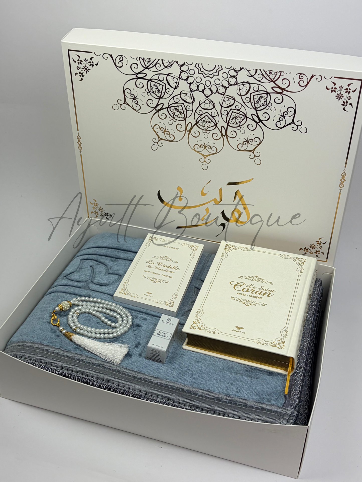 COFFRET HIND GRIS