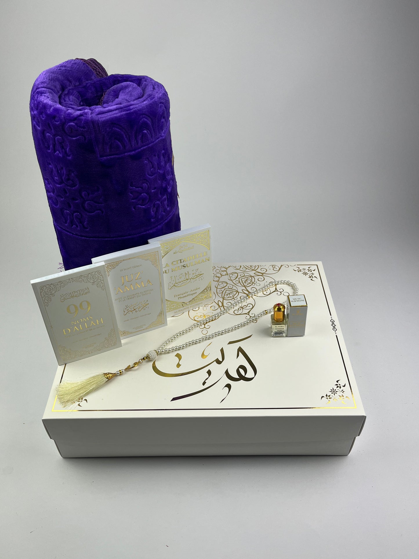 COFFRET KHADIJA VIOLET