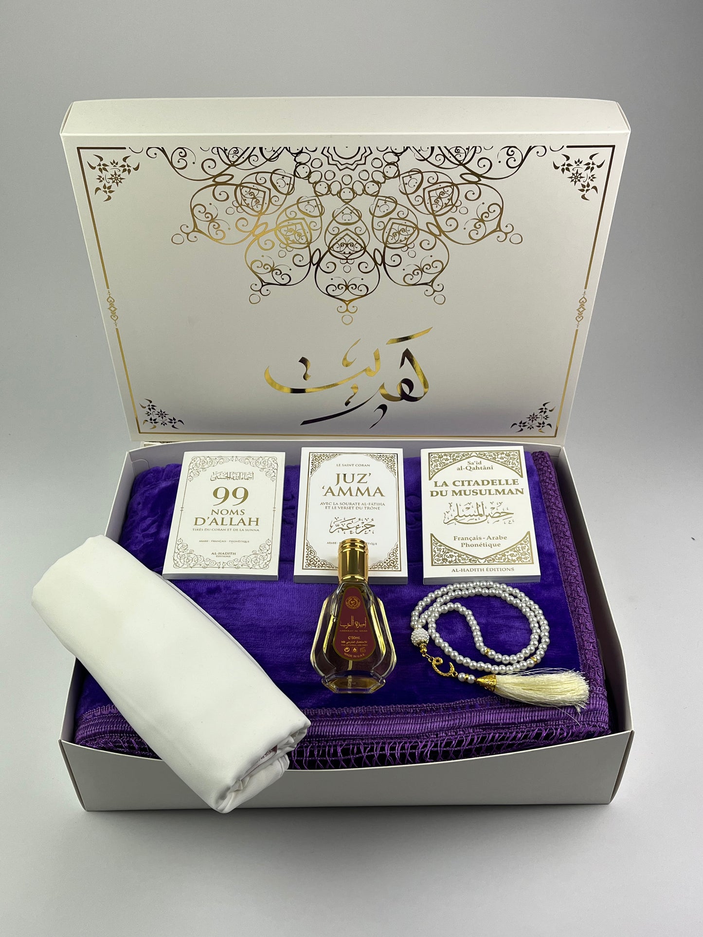 COFFRET MANEL VIOLET