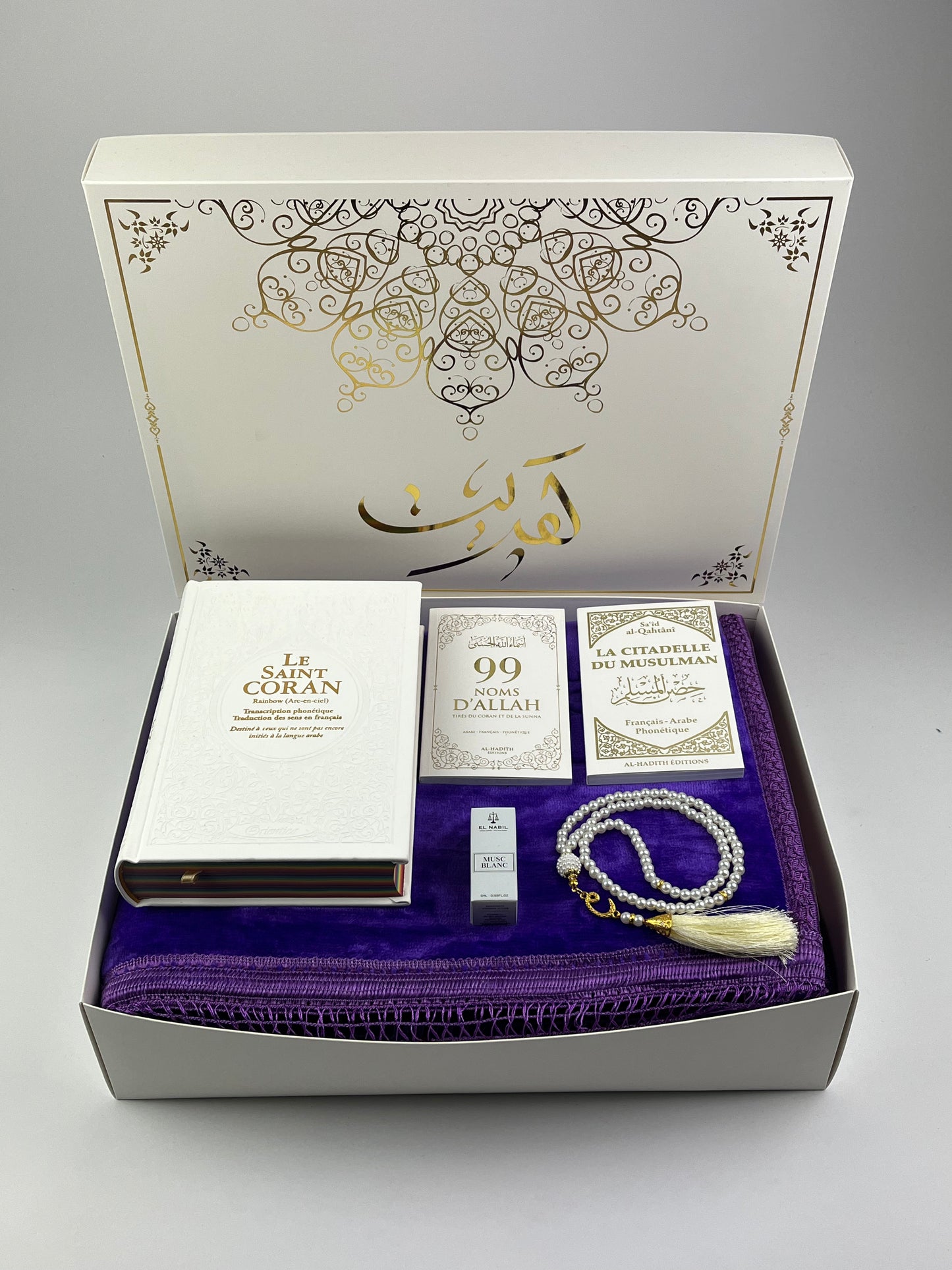 COFFRET RANIA MAUVE