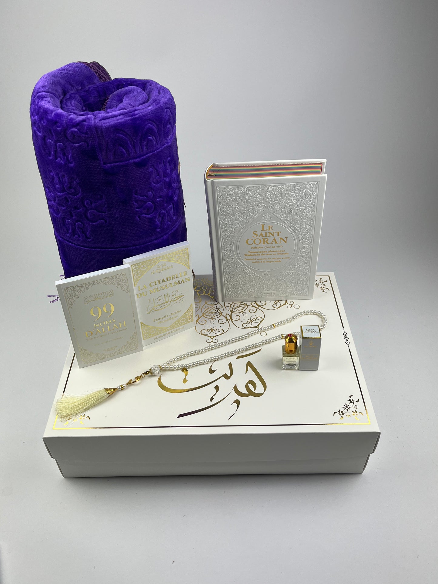 COFFRET RANIA MAUVE