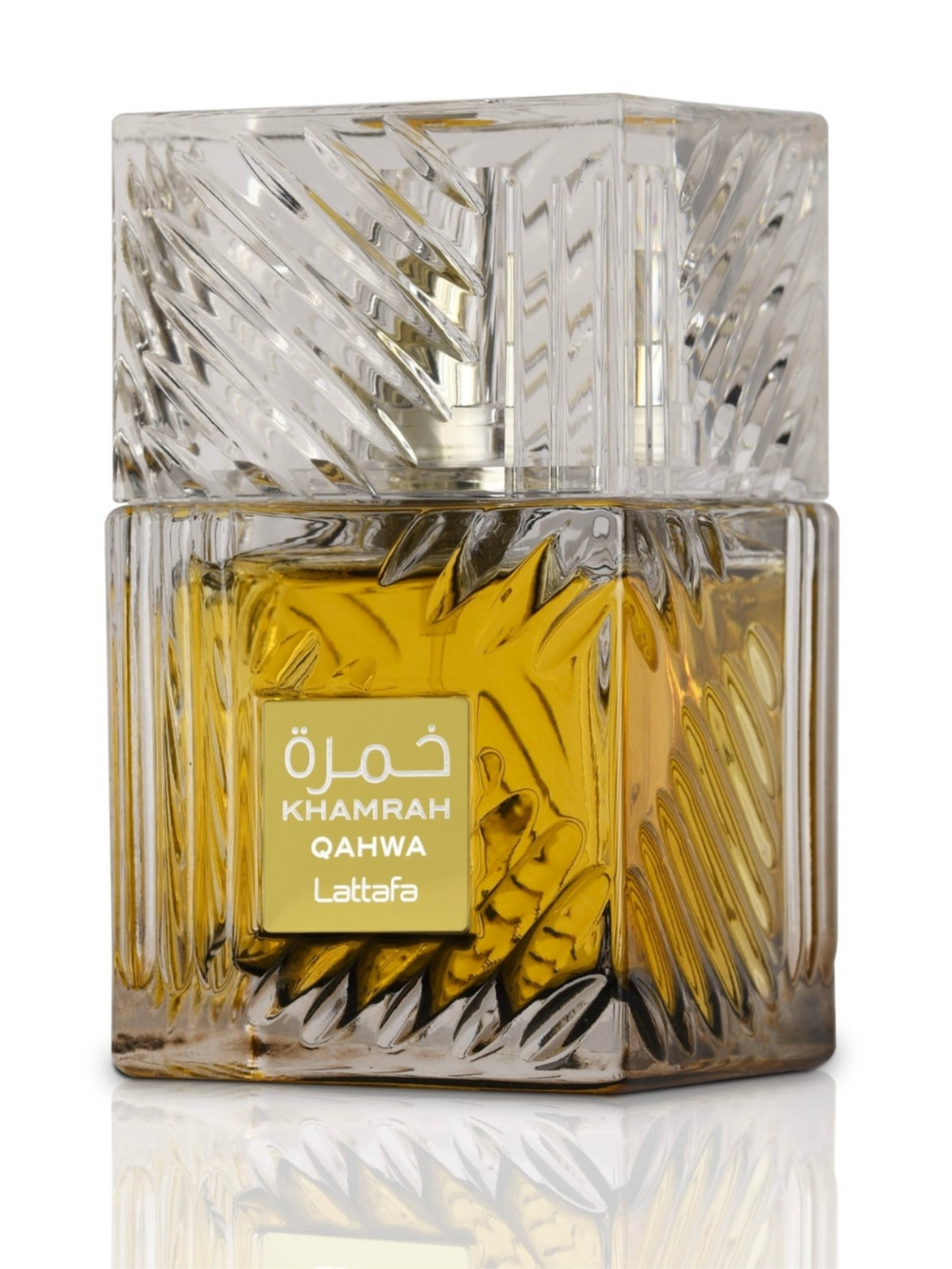 Eau de Parfum Lattafa Khamrah Qahwa 100ml | Parfum Oriental Épicé pour Homme - Ayattboutique