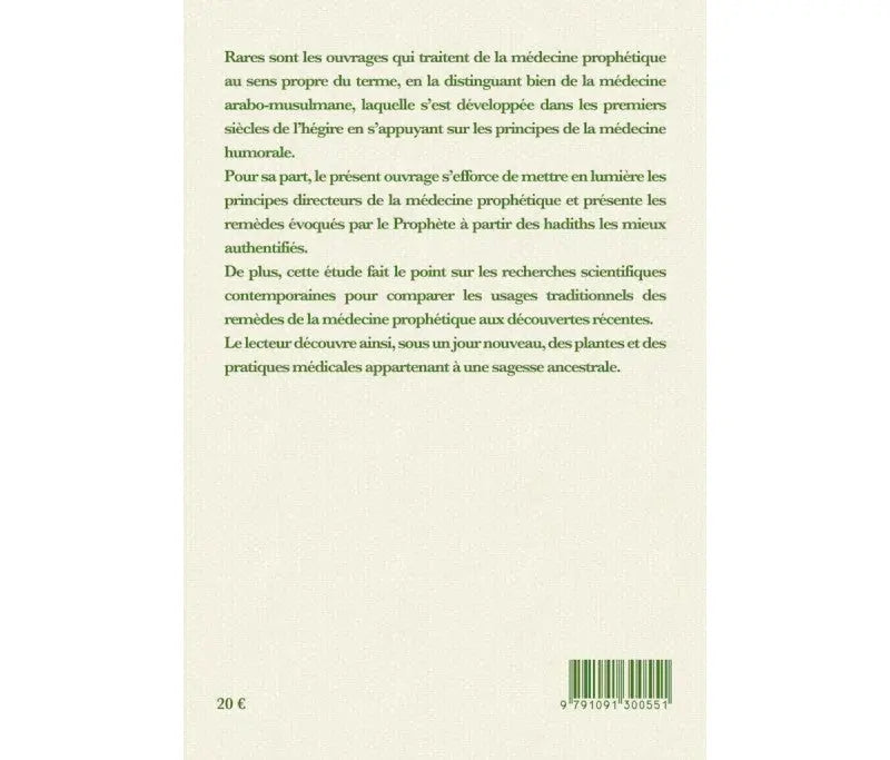 La Médecine prophétique - Approche traditionnelle et recherches contemporaines Ayattboutique