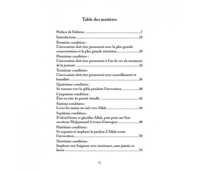L'Invocation qui n'est jamais rejetée Français - Arabe Ayattboutique