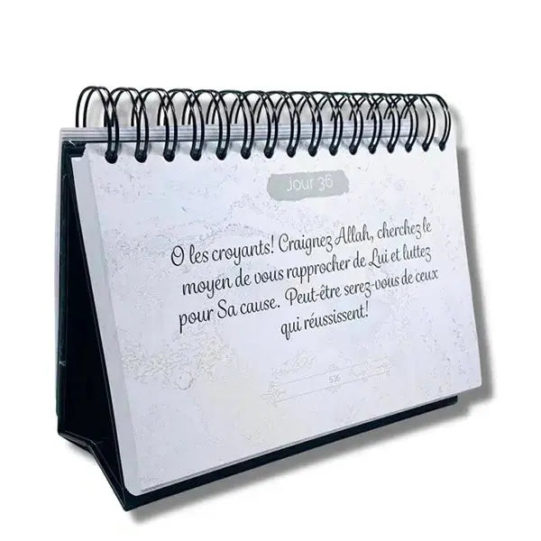 Rappels Coraniques - Calendrier Coranique - Ayattboutique