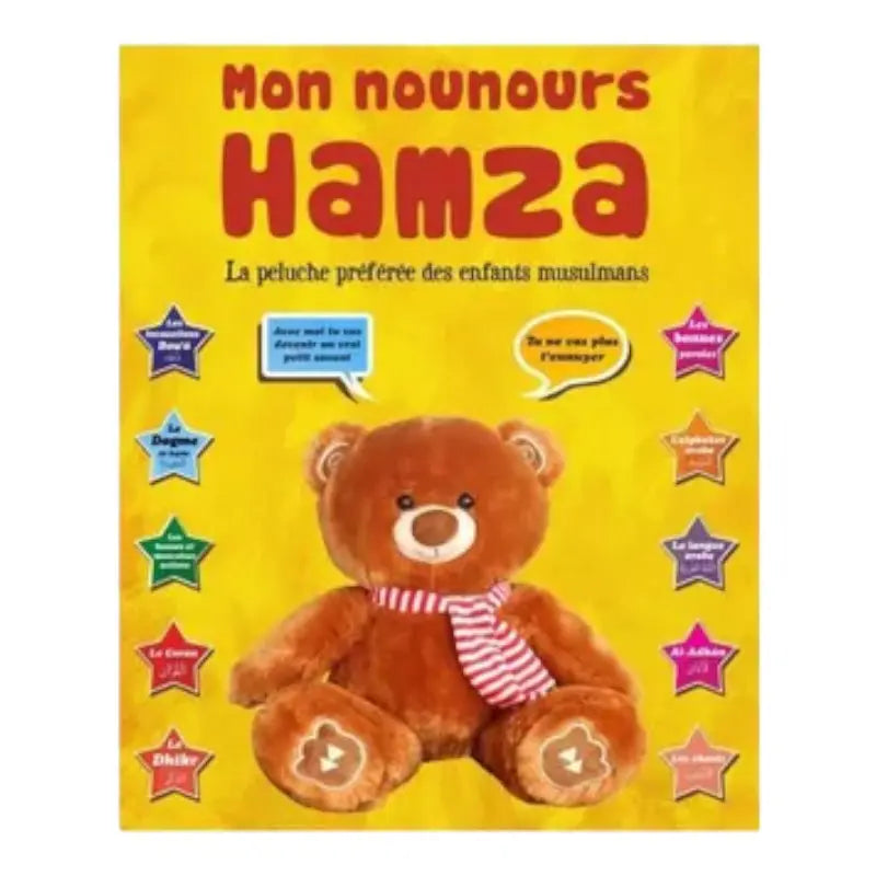 Mon Nounours Hamza : La Peluche Préférée des Enfants Musulmans - Ayattboutique