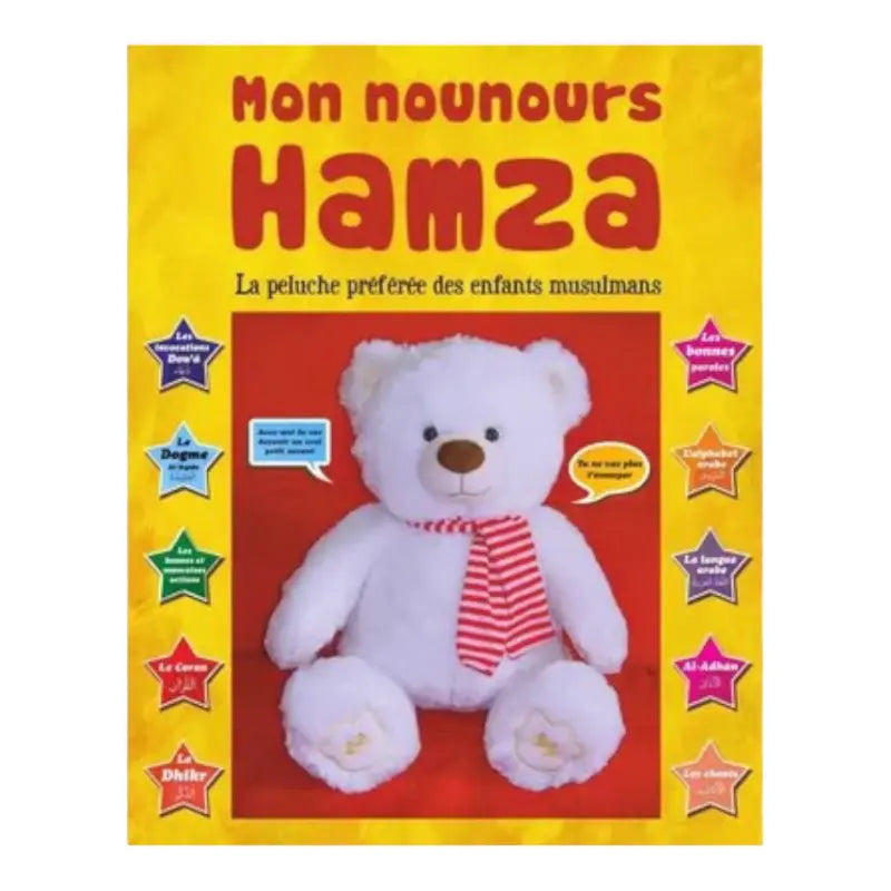 Mon Nounours Hamza : La Peluche Préférée des Enfants Musulmans - Ayattboutique