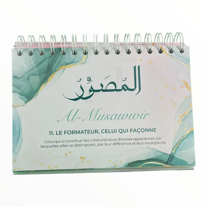 Calendrier Chevalet 99 Noms - Noms D'allah - Ayattboutique