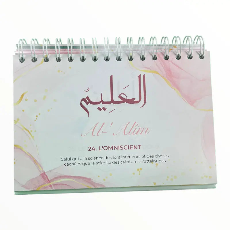 Calendrier Chevalet 99 Noms - Noms D'allah - Ayattboutique