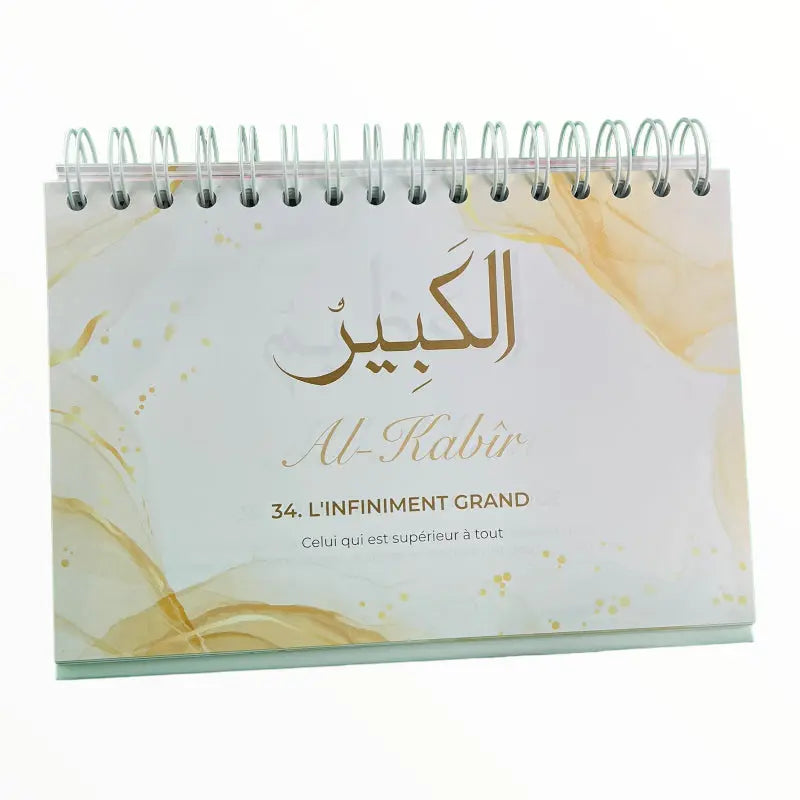 Calendrier Chevalet 99 Noms - Noms D'allah - Ayattboutique