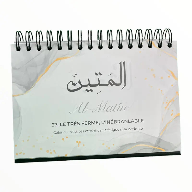 Calendrier Chevalet Islamique - 99 Noms D’allah - Ayattboutique