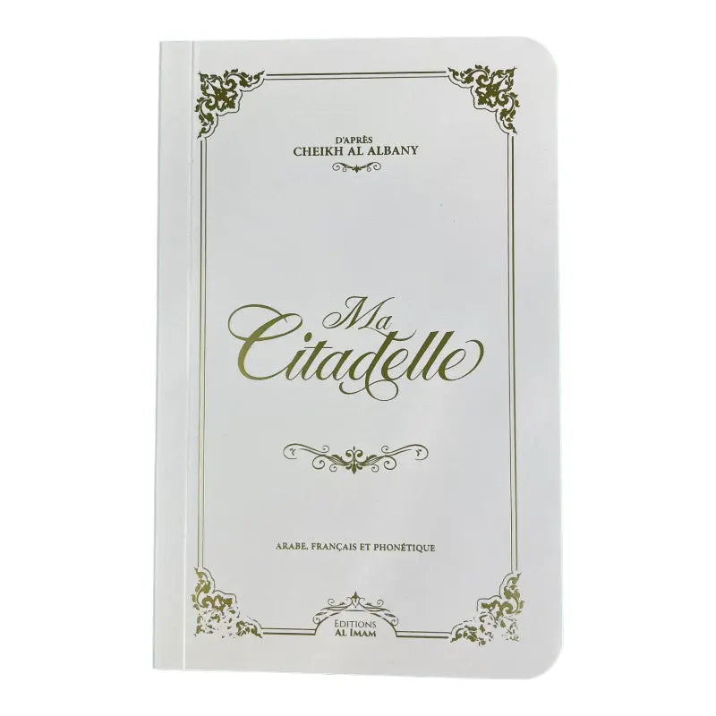 Ma Citadelle - D'après CHEIKH AL ALBANY Ayattboutique