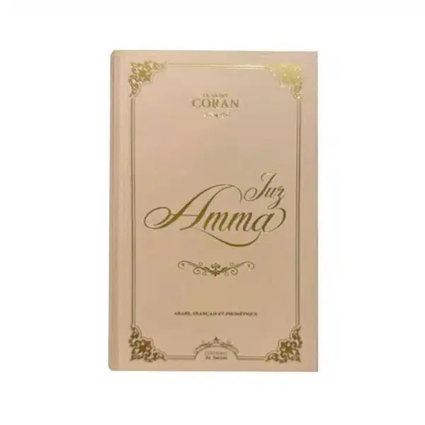Juz Amma - Editions Al imam Ayattboutique