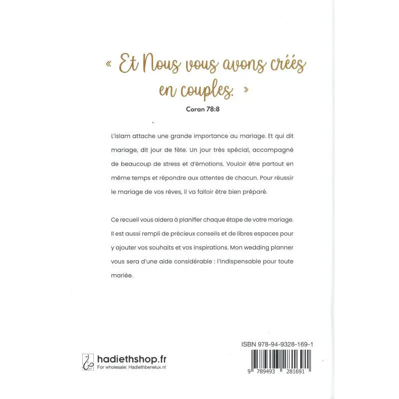 Mon Wedding Planner - Planificateur De Mariage Islamique Ayattboutique
