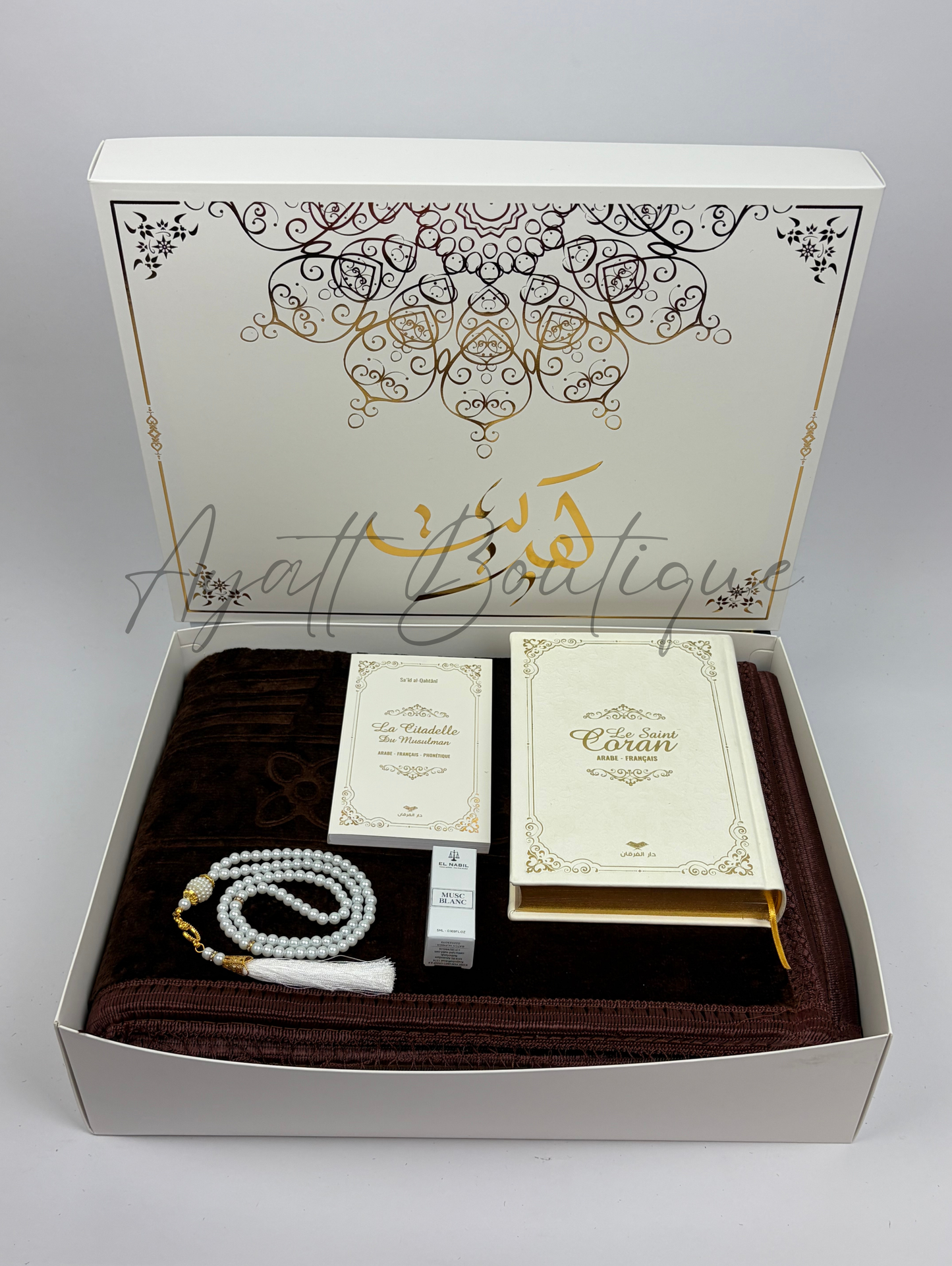 COFFRET HIND MARRON