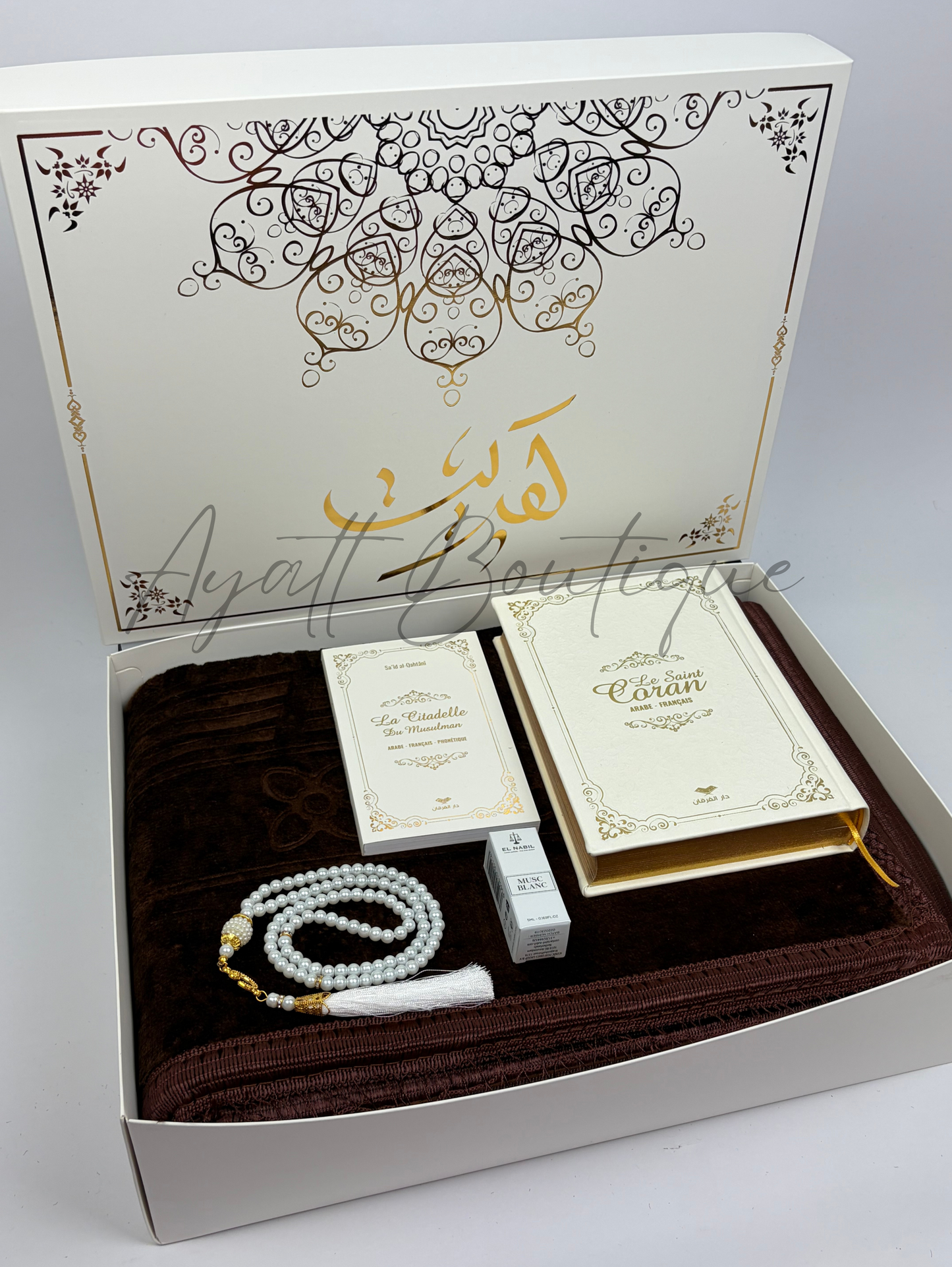 COFFRET HIND MARRON