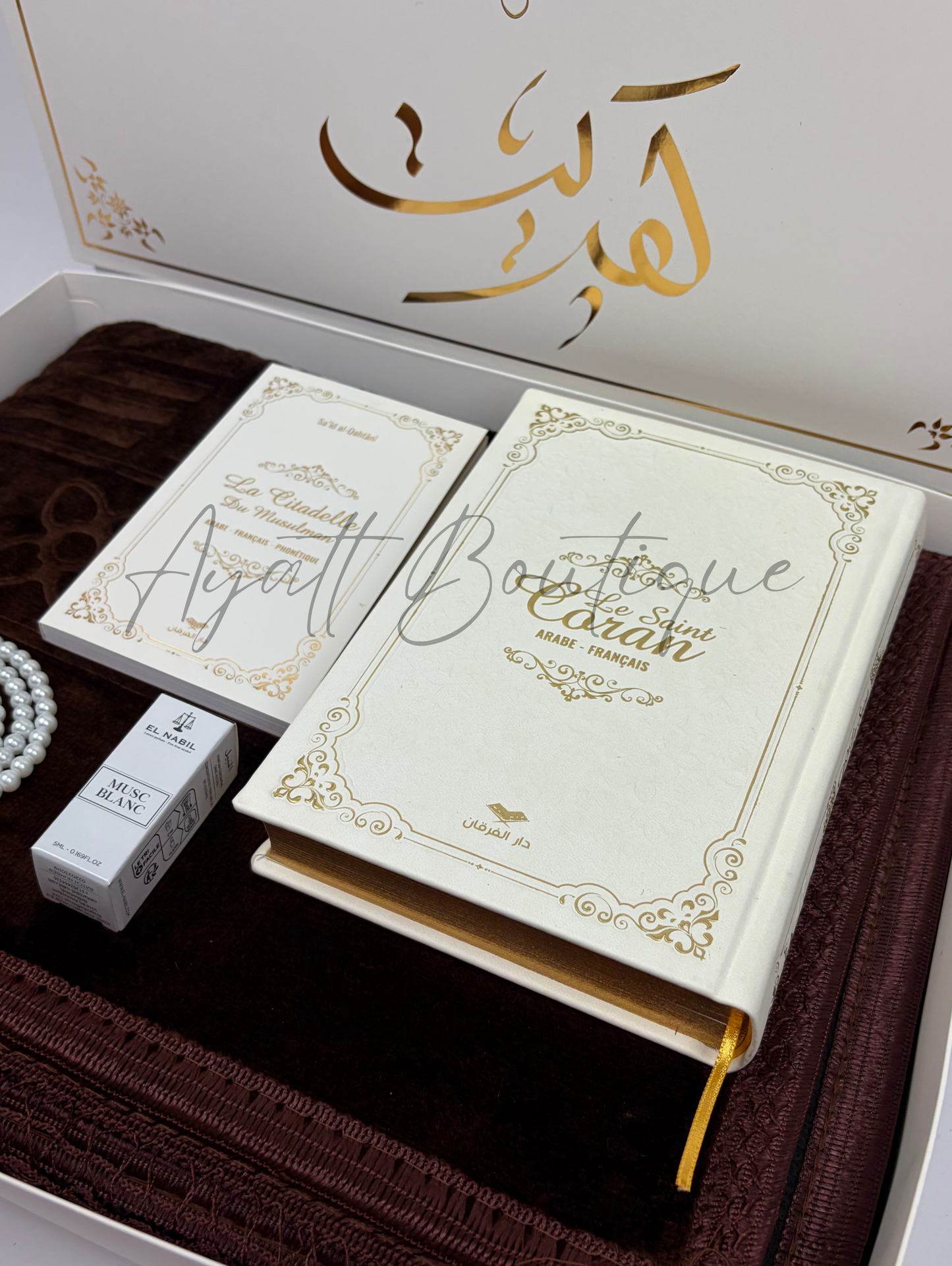 COFFRET HIND MARRON