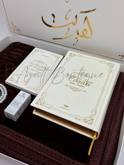 COFFRET HIND MARRON