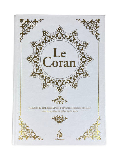 Le Coran avec Traduction Française Blanc