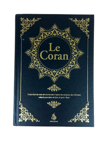 Le Coran avec Traduction Française Noir