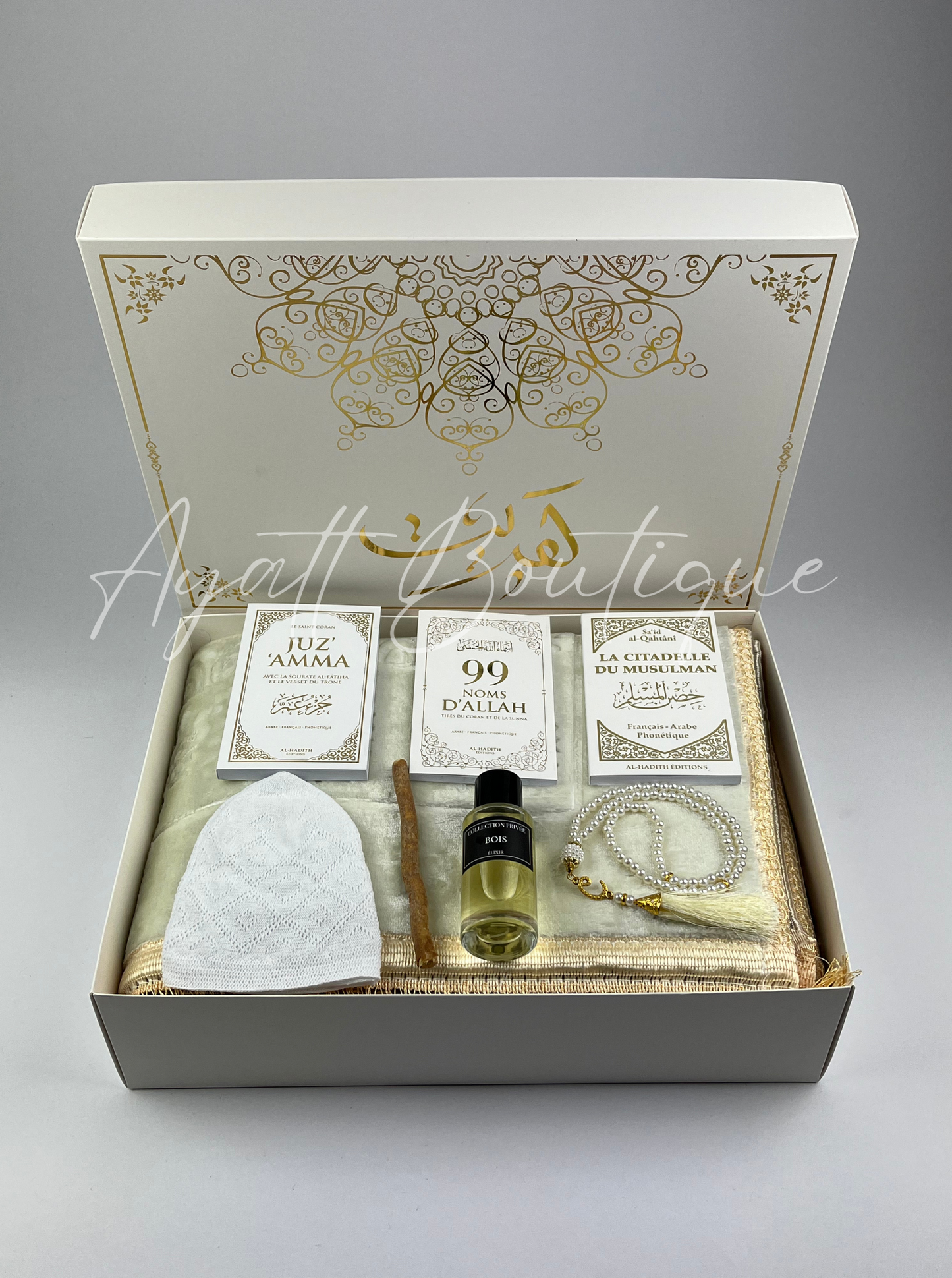 COFFRET ISMAEL BLANC