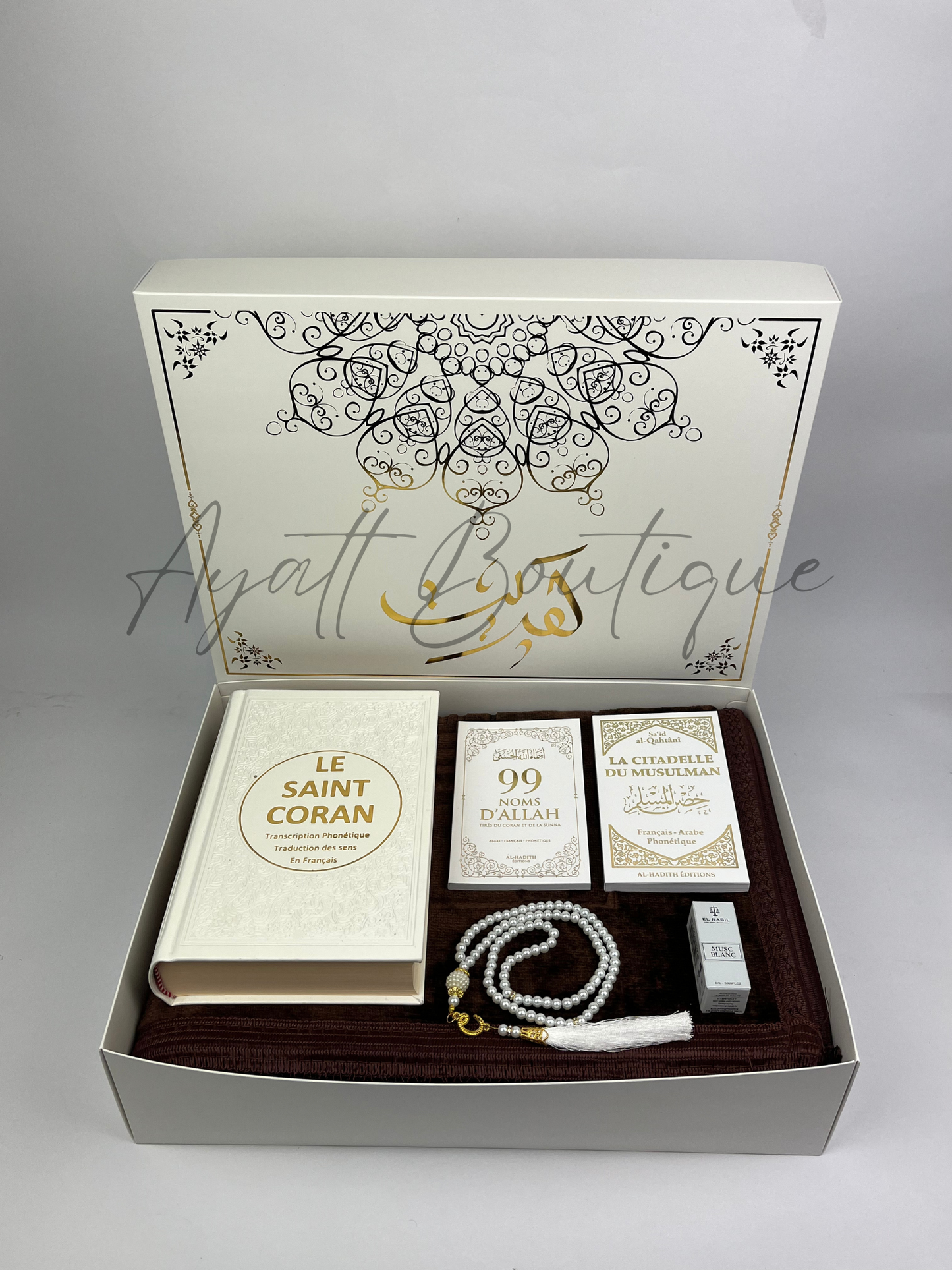 COFFRET RANIA MARRON