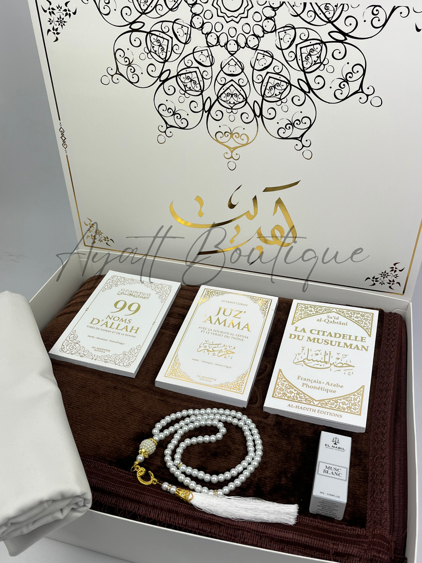 COFFRET SARAH MARRON