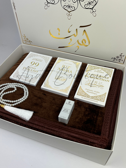 COFFRET KHADIJA MARRON