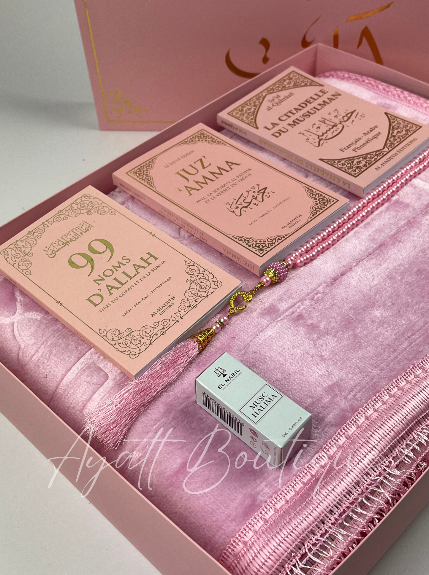 COFFRET KHADIJA ROSE