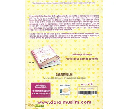 Conseils Mariage Musulman - Guide Mariage Islamique - Ayattboutique