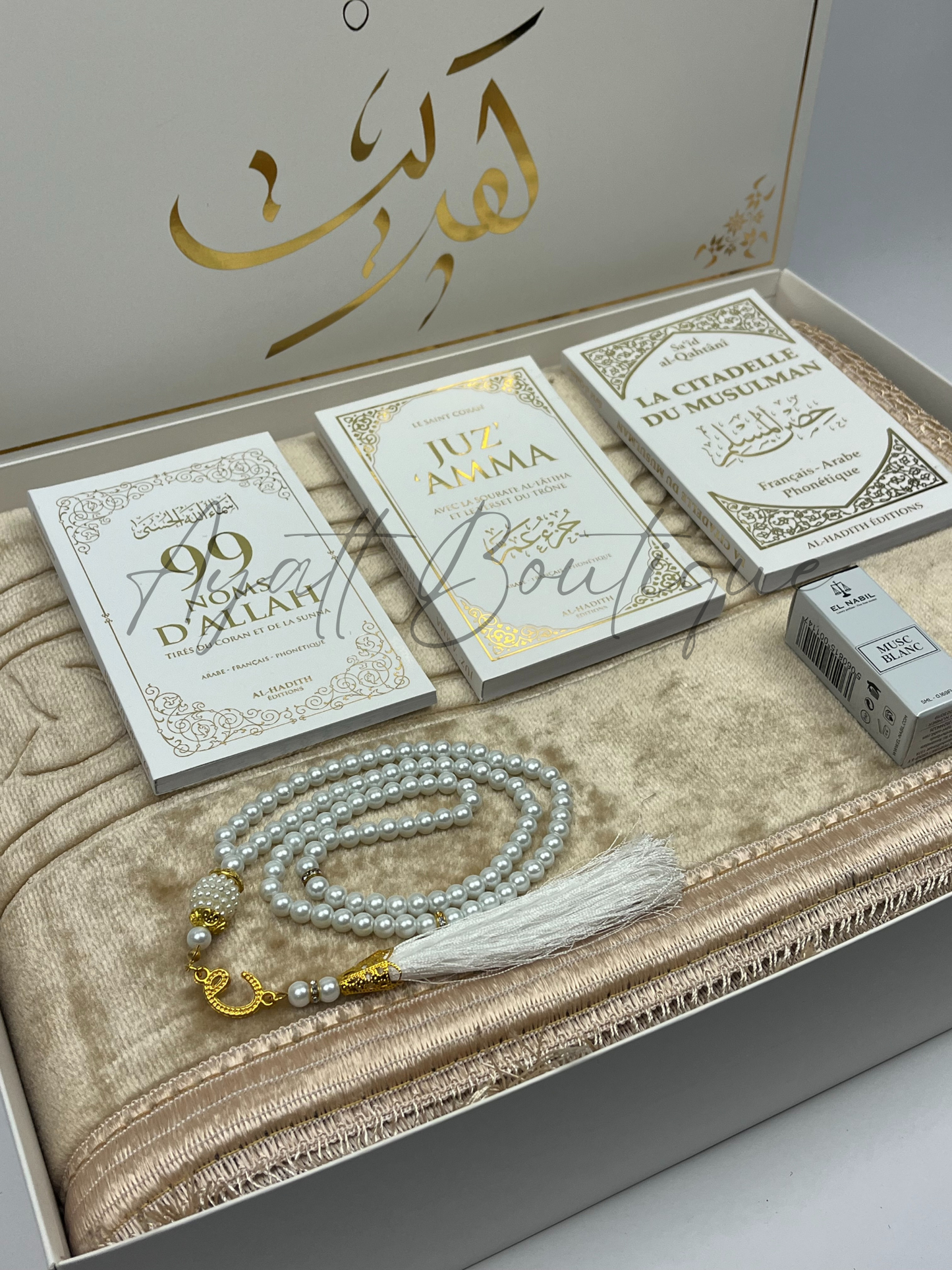 COFFRET KHADIJA BEIGE