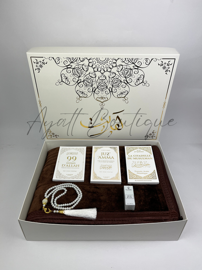 COFFRET KHADIJA MARRON