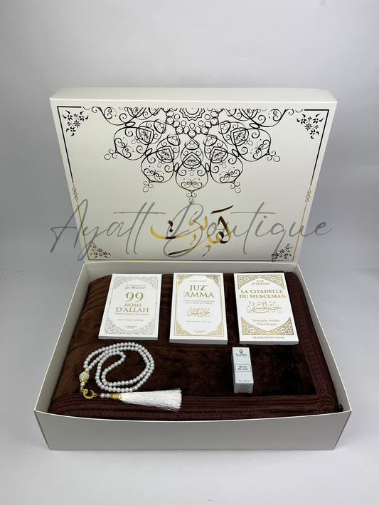 COFFRET KHADIJA MARRON
