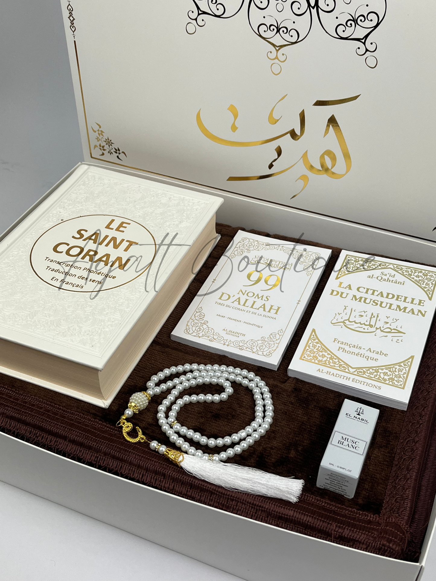 COFFRET RANIA MARRON