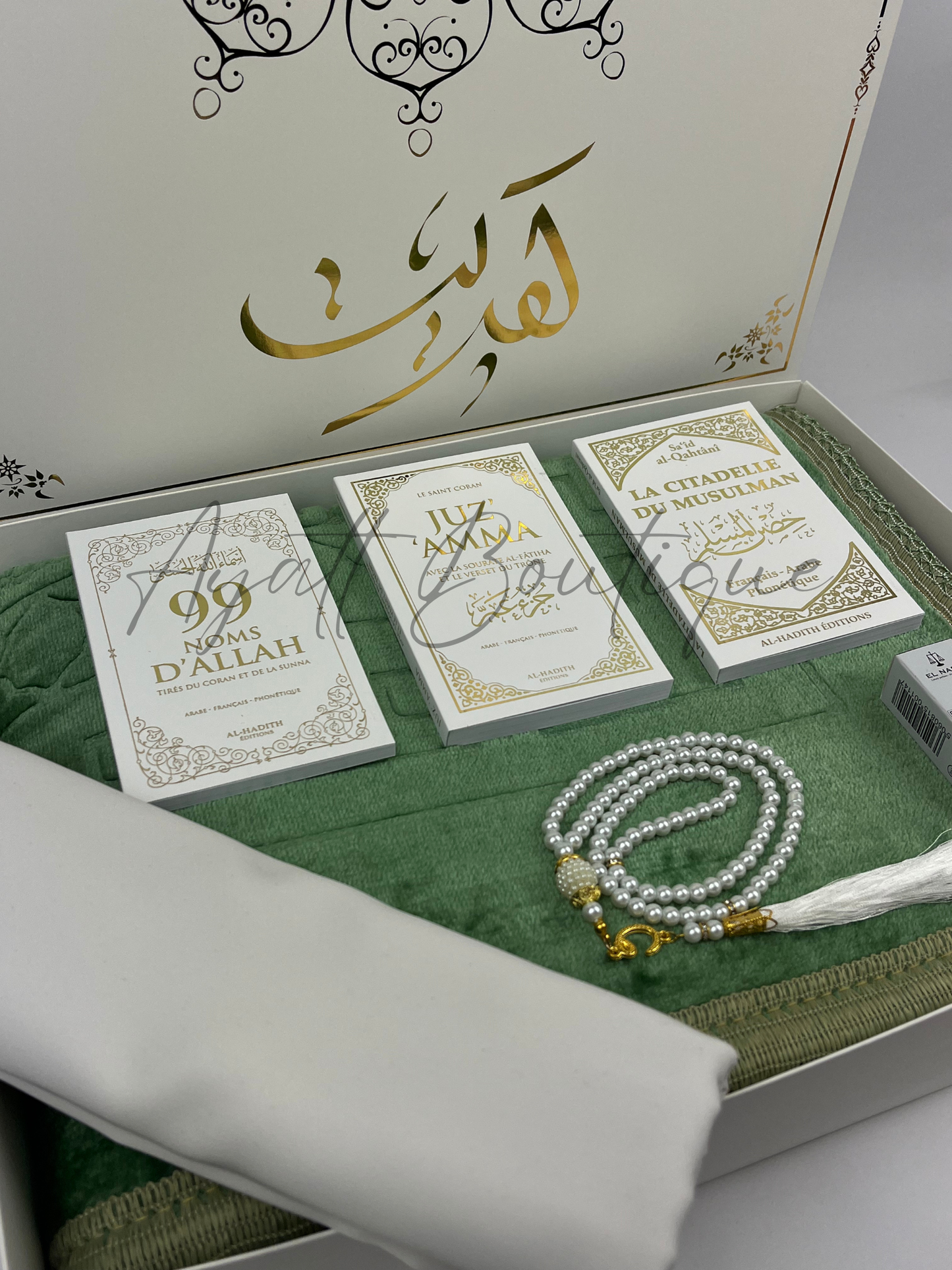COFFRET SARAH VERT