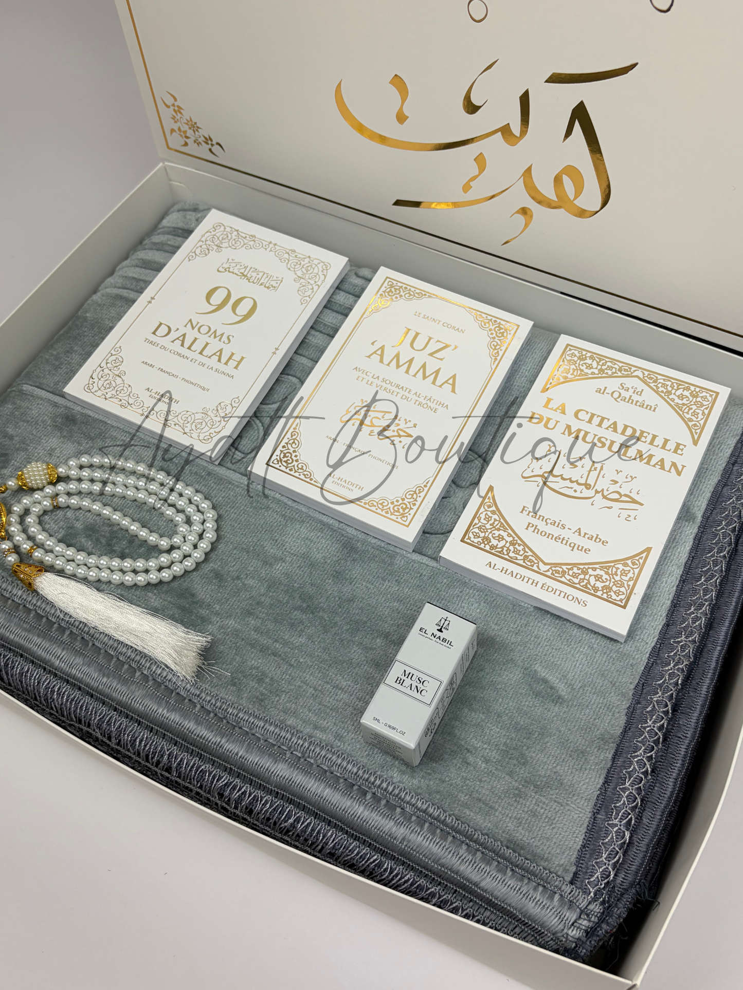 COFFRET KHADIJA GRIS-BLANC