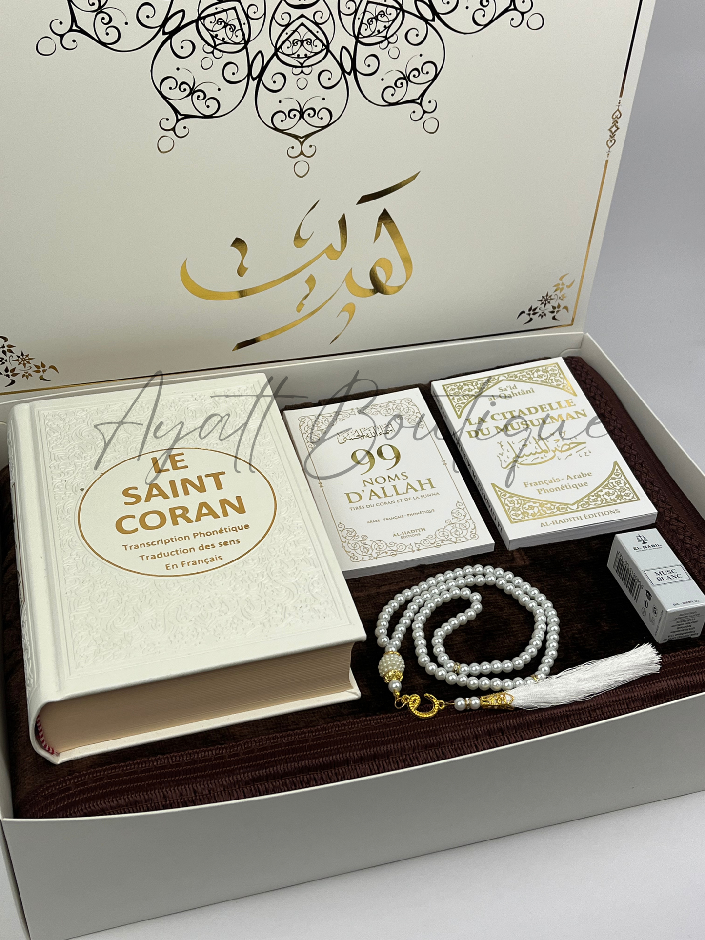 COFFRET RANIA MARRON