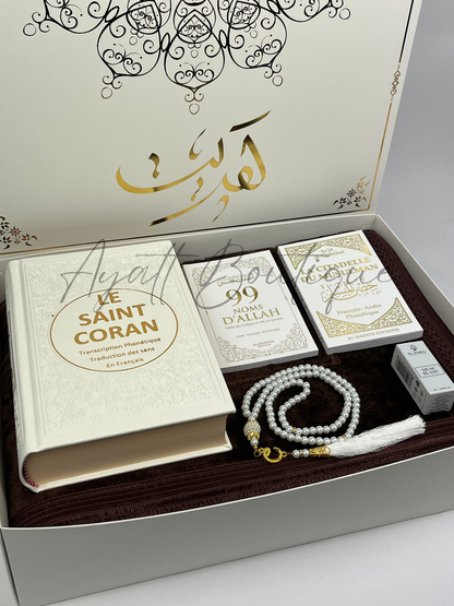 COFFRET RANIA MARRON