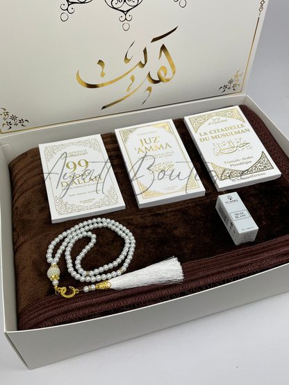COFFRET KHADIJA MARRON